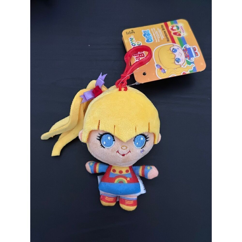 Rainbow Brite 40th Anniversary Plush 4" Clip Keychain